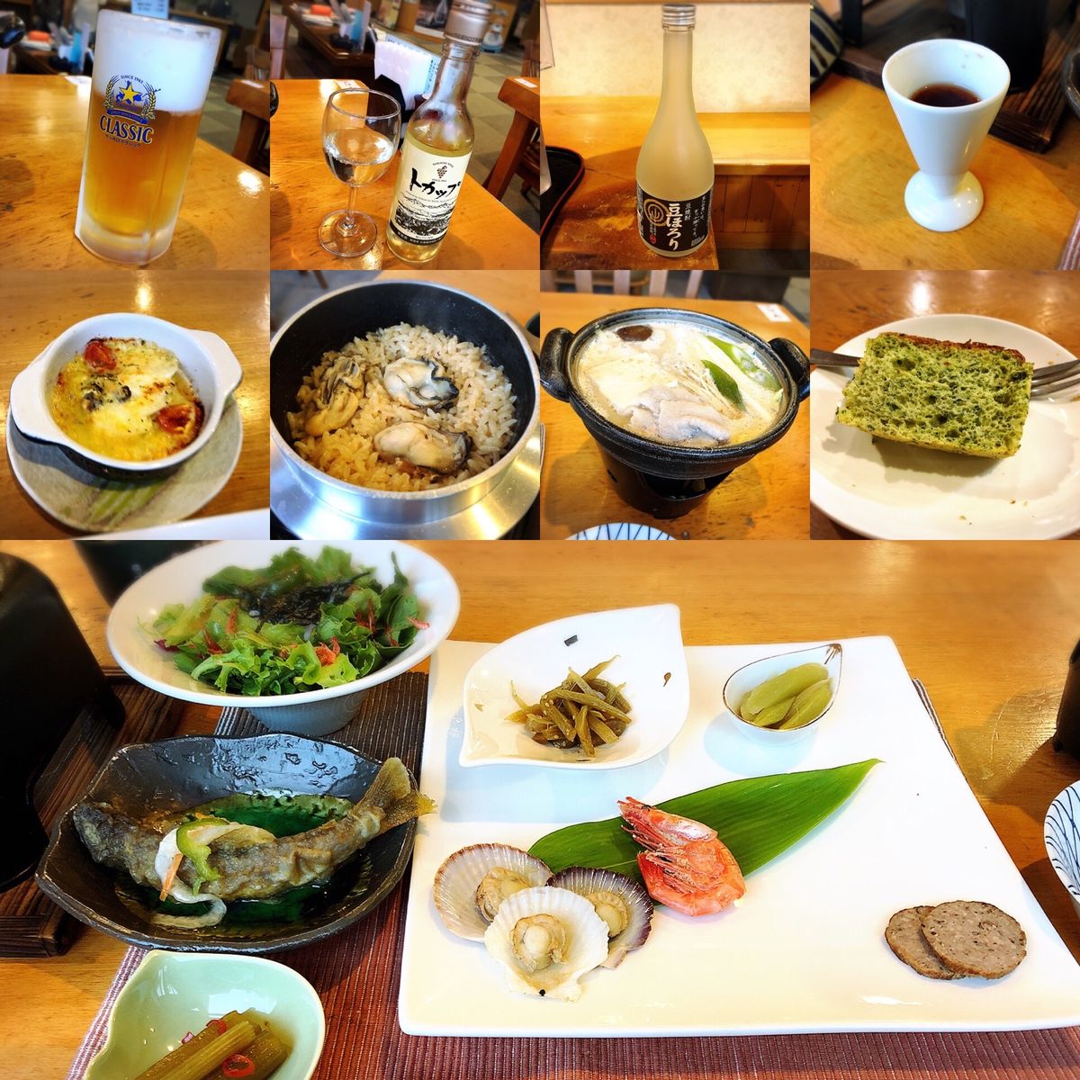 北海道旅行グルメ。