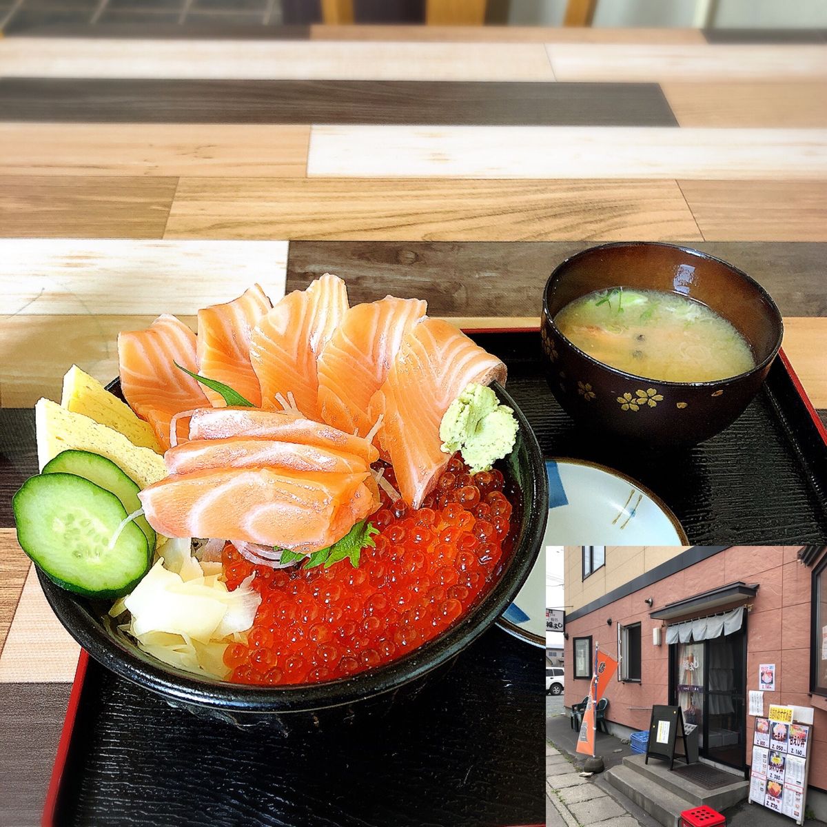 北海道旅行グルメ。