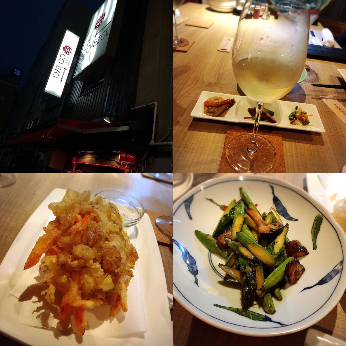 北海道旅行グルメ。