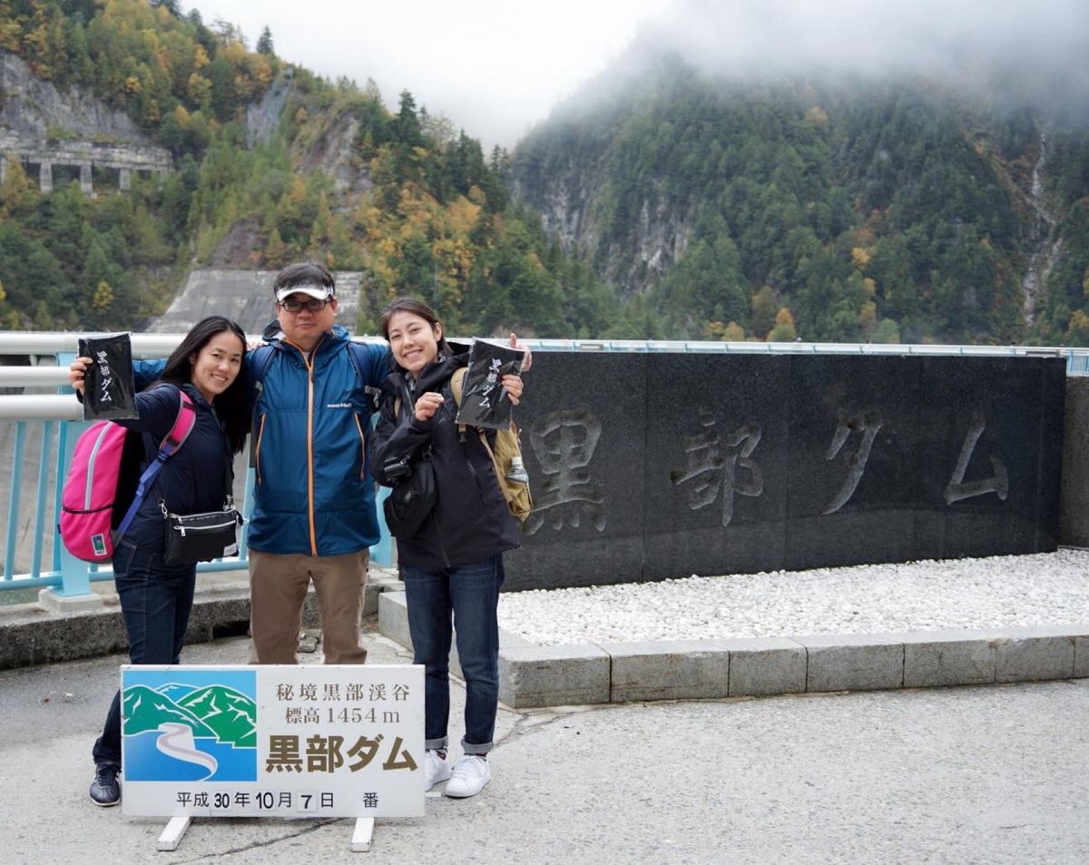 富山２日目。
黒部ダム〜信濃大町。

３日目は松本経由で帰京。
写真は特に...