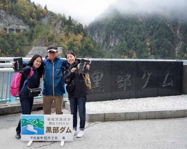 日本・富山「2018/10 Toyama」の写真：富山２日目。
黒部ダム〜信濃大町。

３...