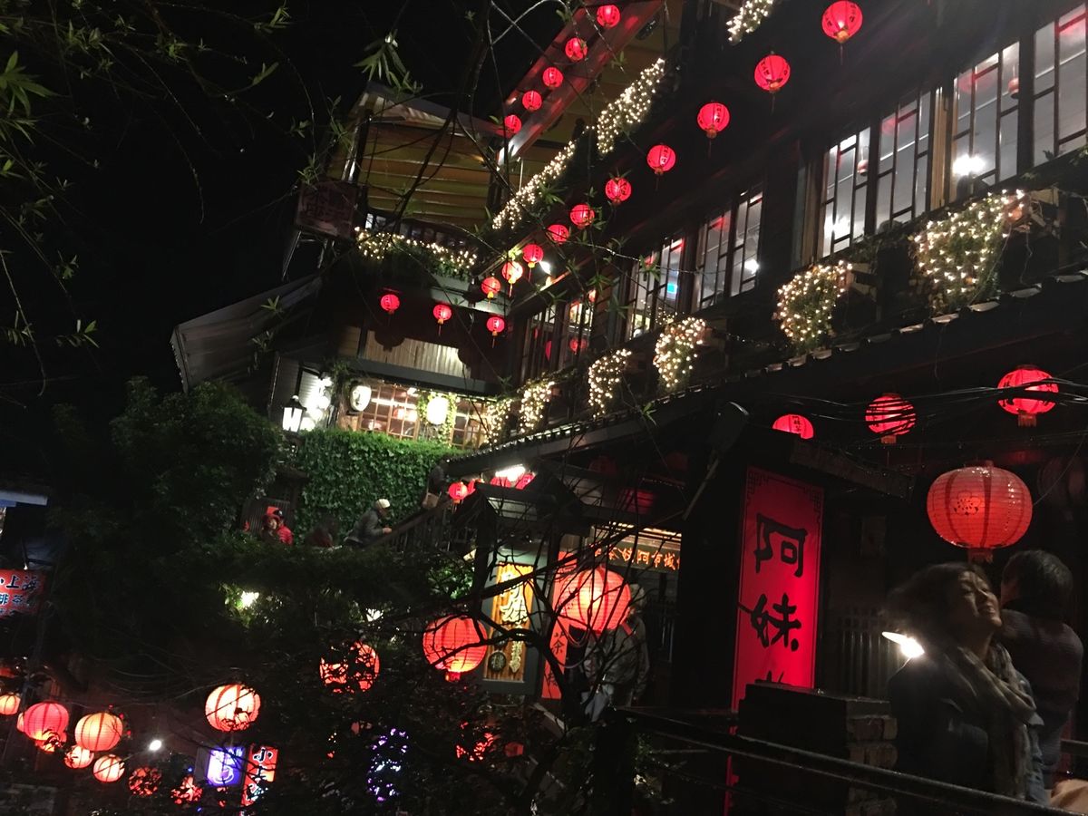 The model of the Sen to Chihiro
But, ...