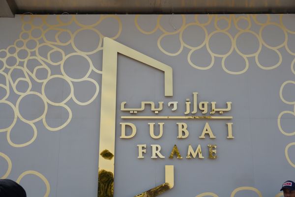 アラブ首長国連邦「 UAE🇦🇪 Dubai」の写真:It's a new place to ...