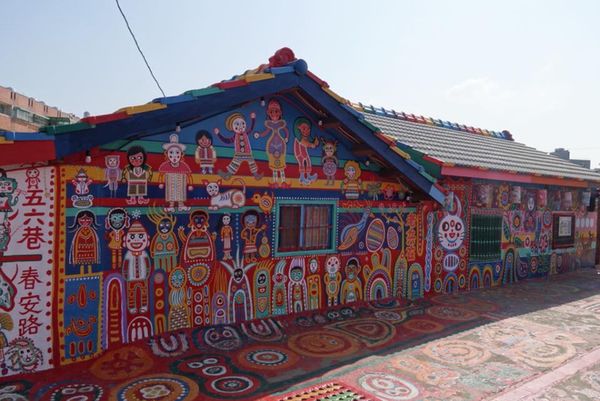 台湾・Taichung「2018/3 Taiwan_Taichung」の写真：台中１日目。