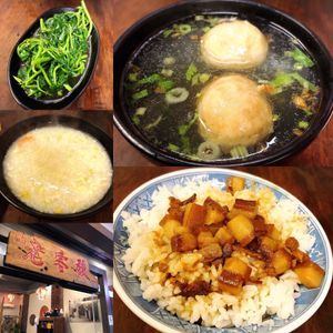 台中３日目。