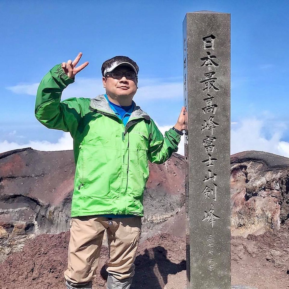 富士登山１日目。