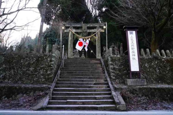 日本・黒川温泉「熊本大分福岡旅」の写真：上色見熊野神社