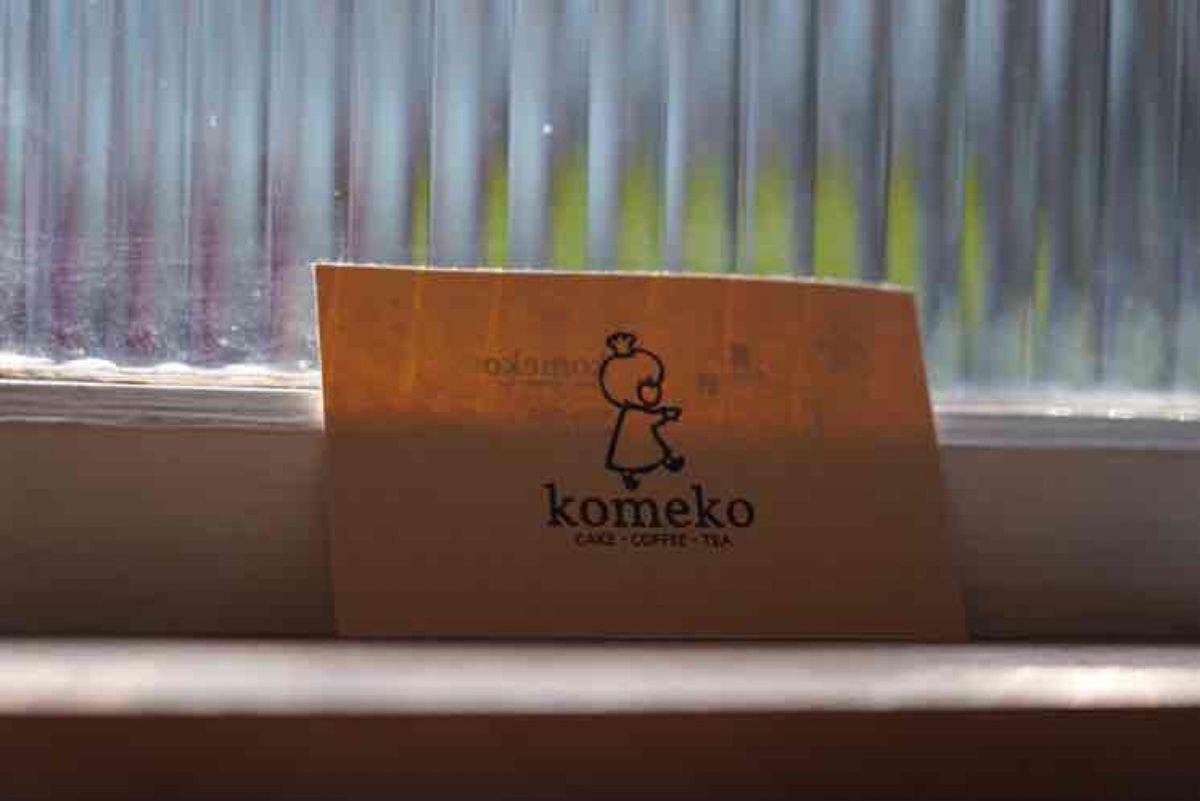 阿蘇神社
カフェタイム⇨komeko