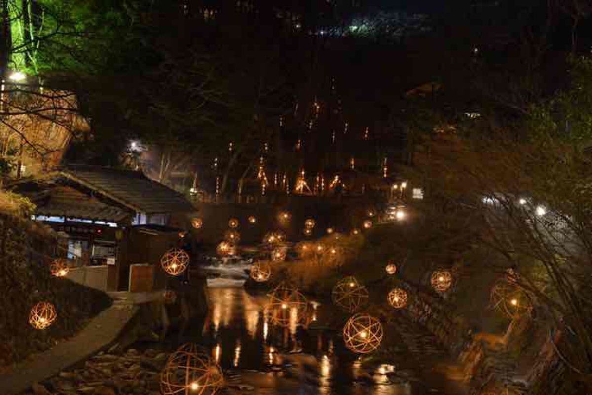 黒川温泉（湯あかり）