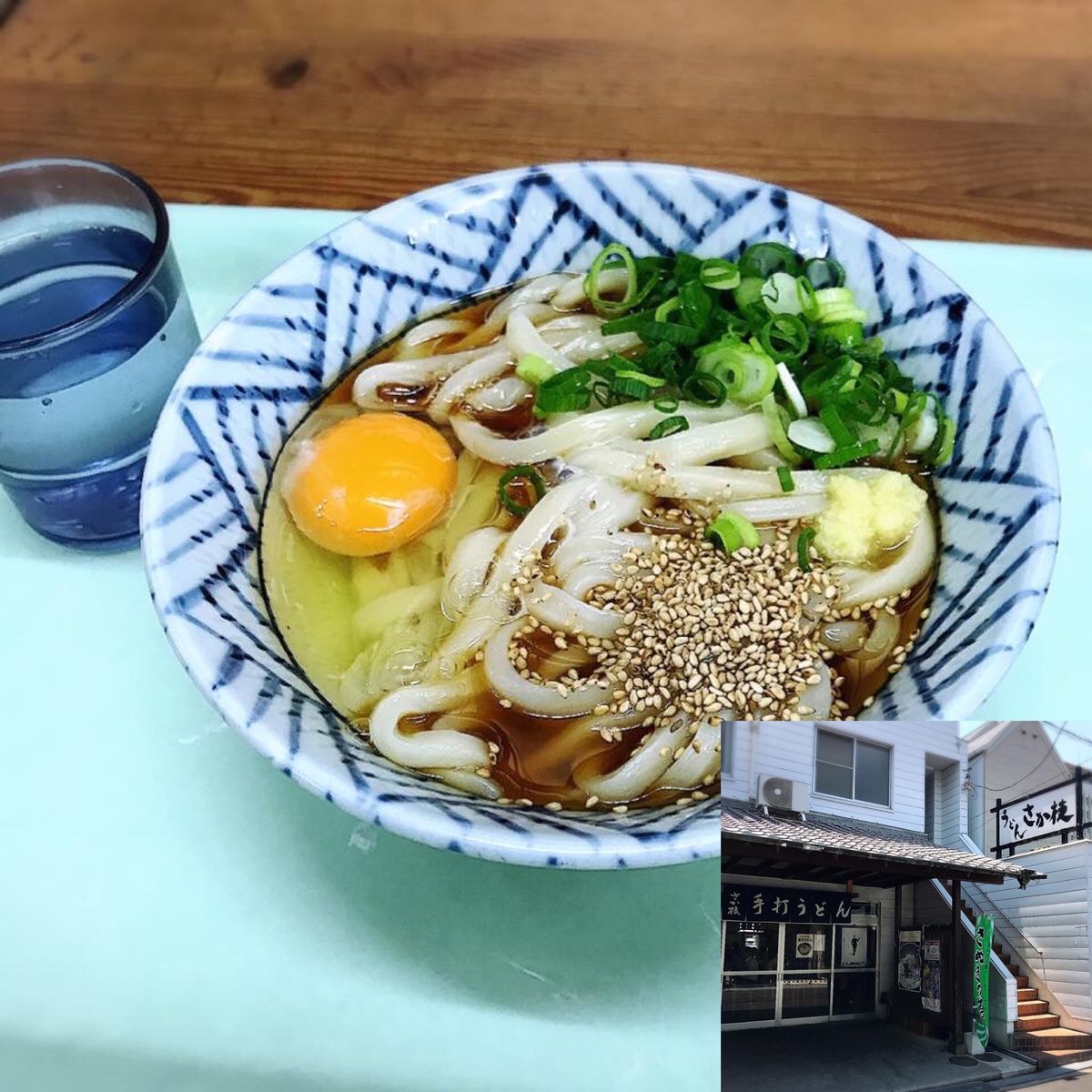 高松で食べた讃岐うどん。