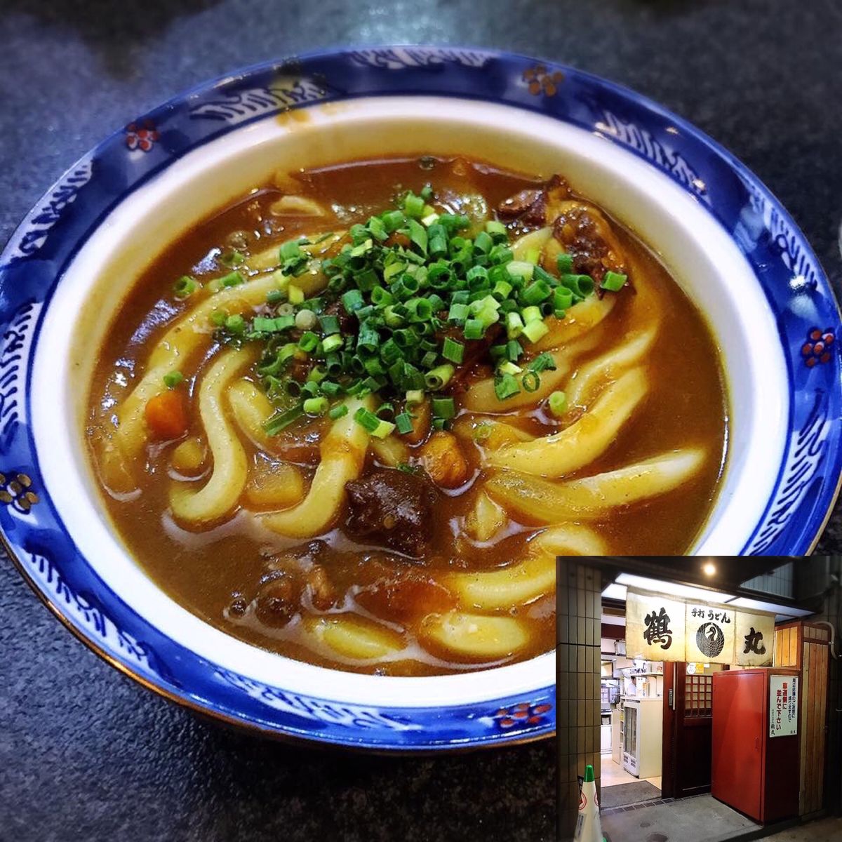 高松で食べた讃岐うどん。
