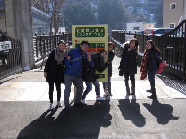 日本・宇都宮「2017/1 Tochigi」の写真：２日目。