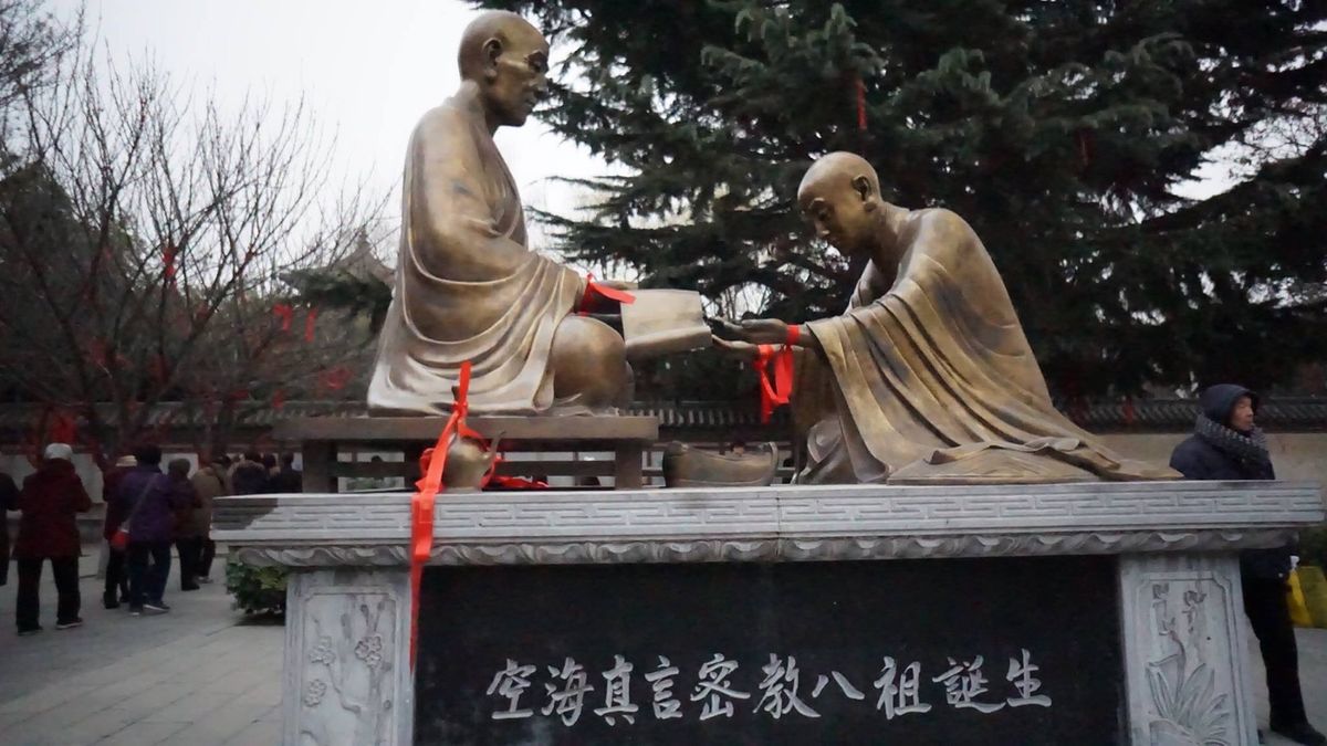 西安３日目。
チャーターで郊外観光してから空港に。