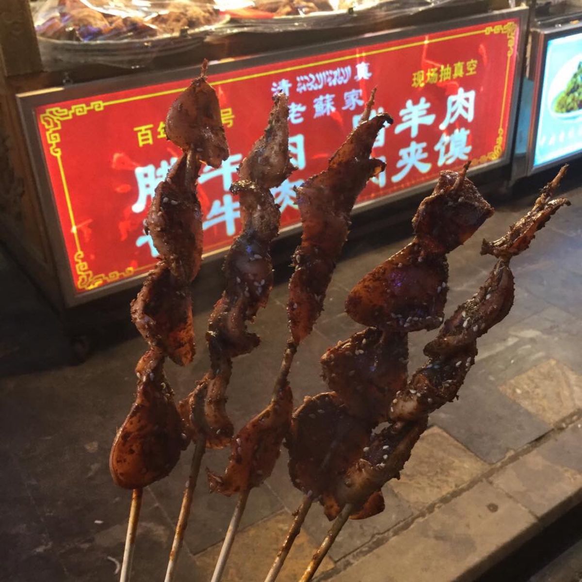 西安の回民街。