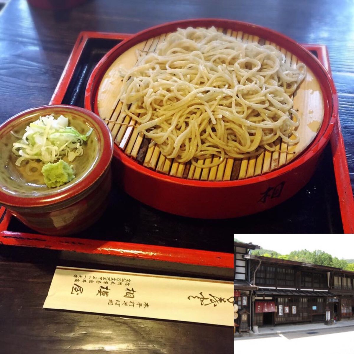 奈良井宿グルメ。