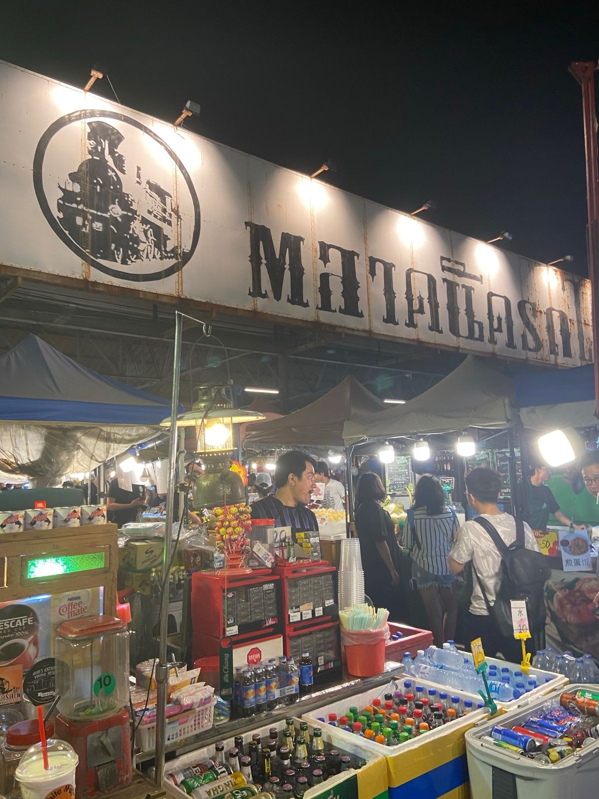 Night Market