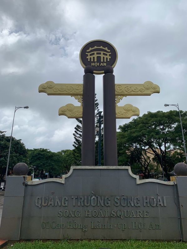 ベトナム・ダナン「🇻🇳ベトナム・ダナン」の写真：day2 ホイアン→ダナン