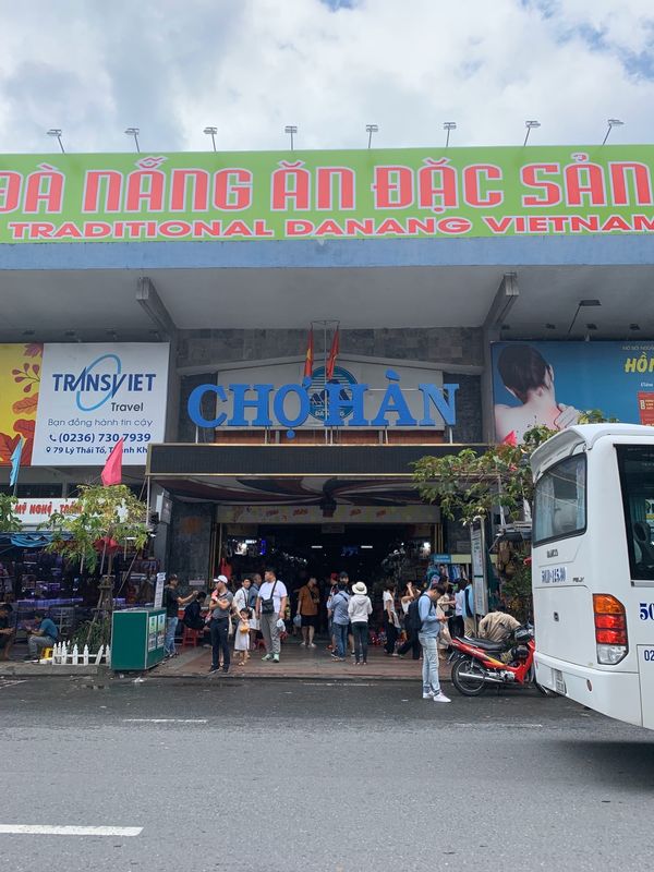 ベトナム・ダナン「🇻🇳ベトナム・ダナン」の写真：day4