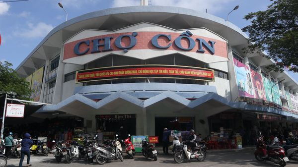 ベトナム・ダナン「ベトナム旅行(1回目)」の写真：ダナン二大市場　コン市場・ハン市場