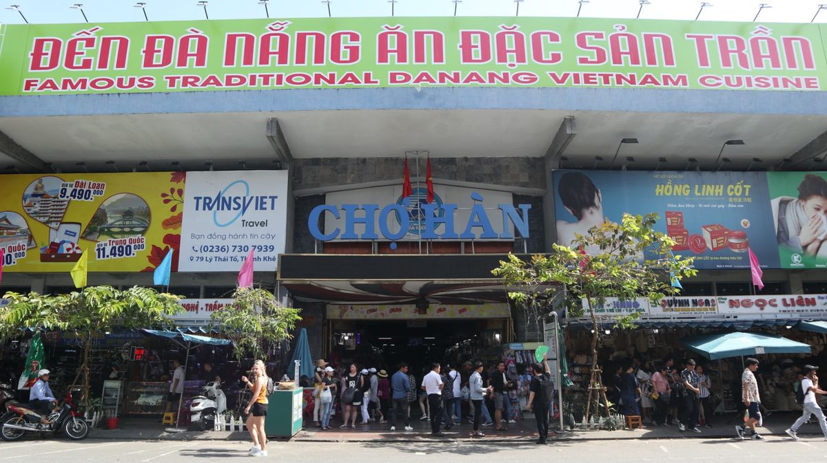 ダナン二大市場　コン市場・ハン市場