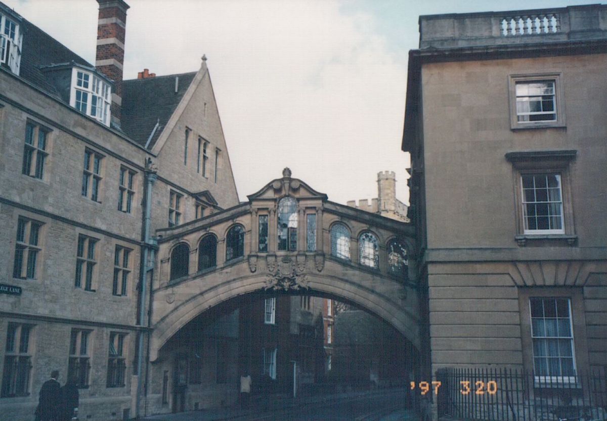 オックスフォード