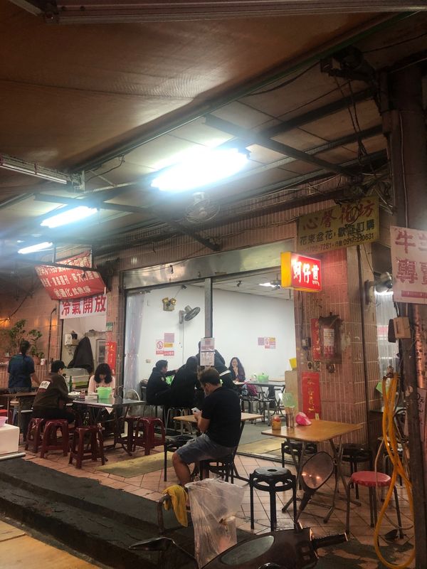 台湾・九份「台湾旅行(友と)」の写真：食べてばっかり。こんなにごはんに特化した...