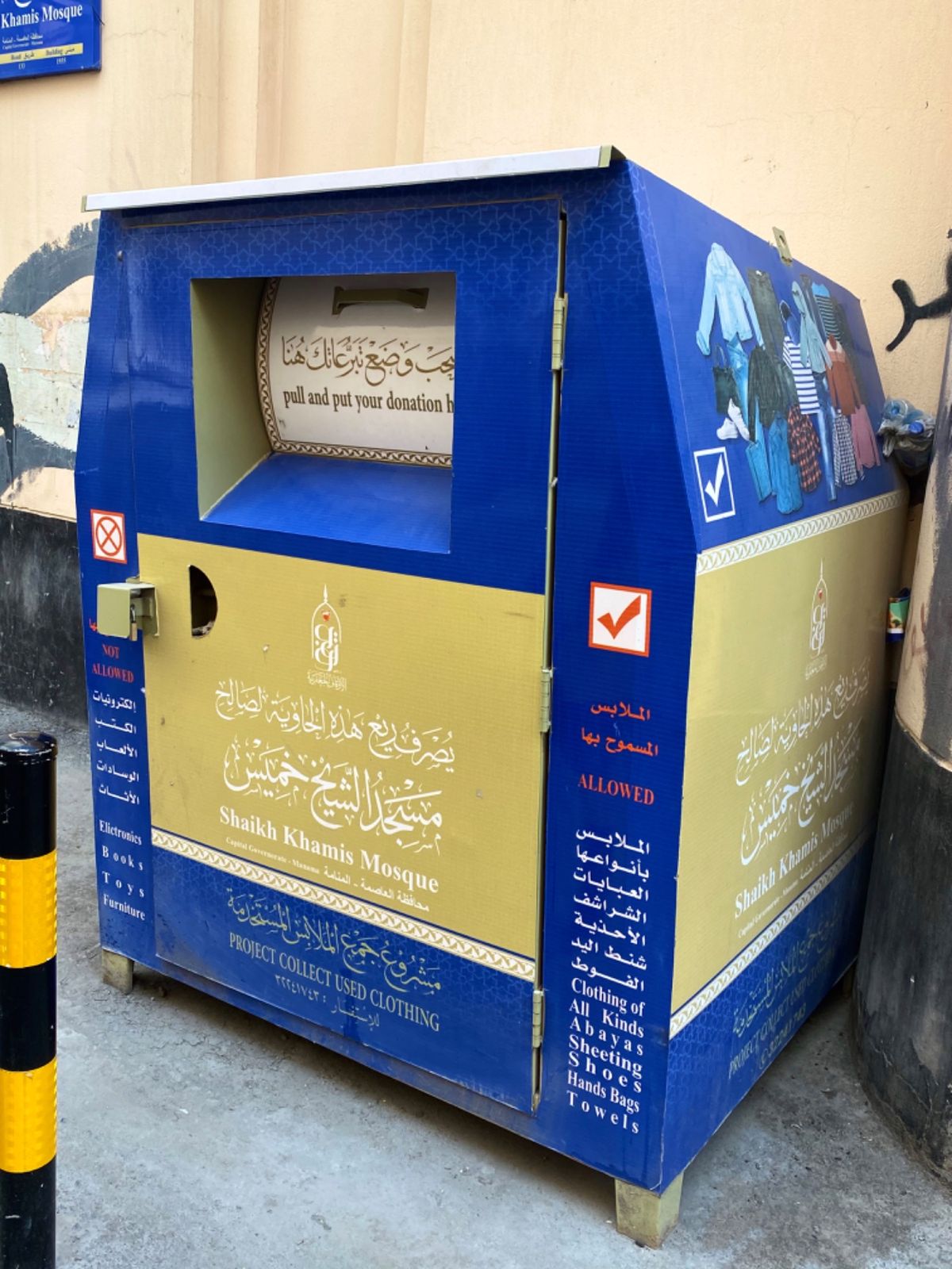 街歩きのあれこれ

1枚目/お煎餅みたいな食べ物？作ってたんだけど、何かな...