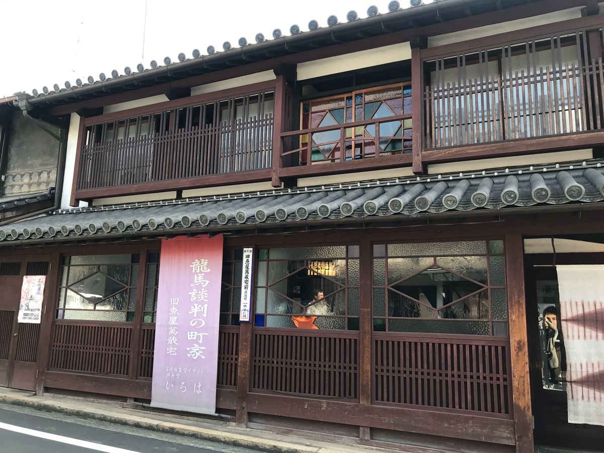 鞆の浦
雰囲気のある静かな町でした。