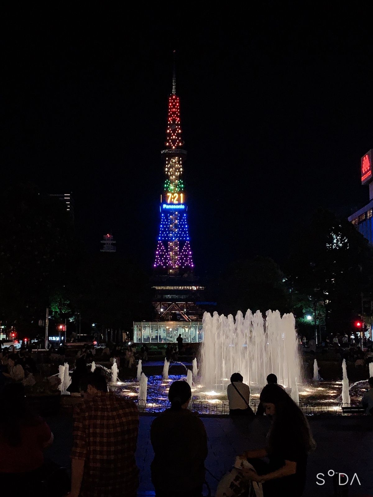 一時は台風の影響で中止になるかと思ったけど最終的に晴れてよかったー😂
ハッ...