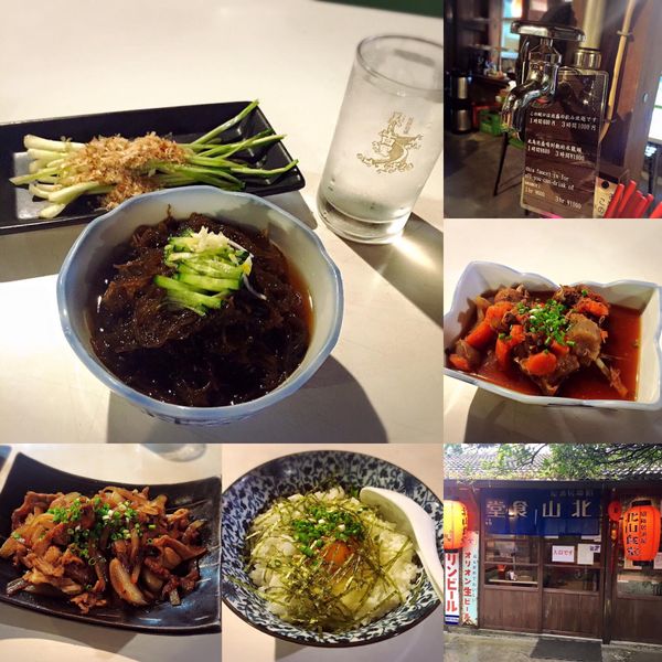 日本・沖縄「2016/3 Okinawa」の写真：沖縄グルメ②