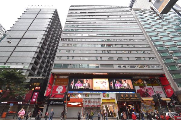 香港・Hong Kong「2016/1 Hong Kong」の写真：香港②