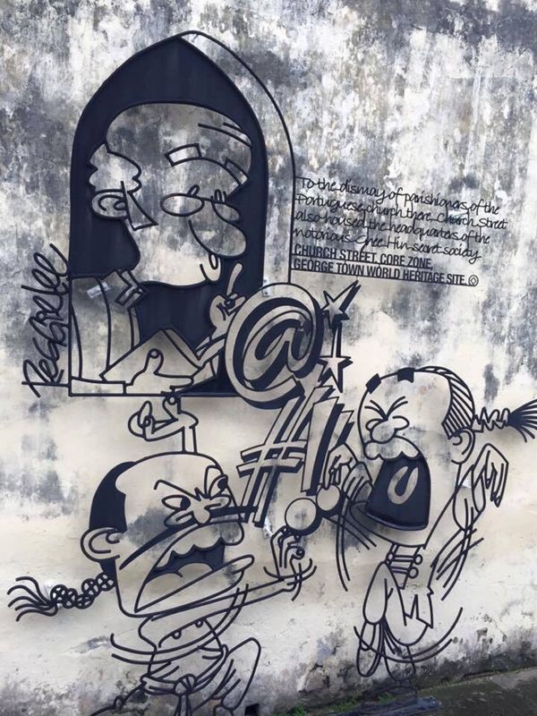 マレーシア・Penang「2015/9 Malaysia_Penang」の写真：ペナン④