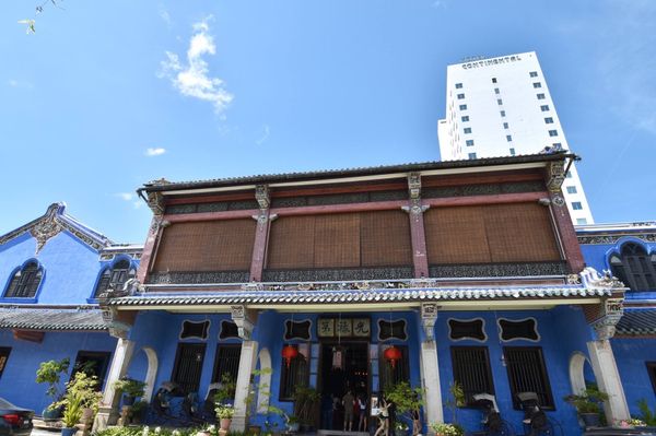 マレーシア・Penang「2015/9 Malaysia_Penang」の写真：ブルーマンション。