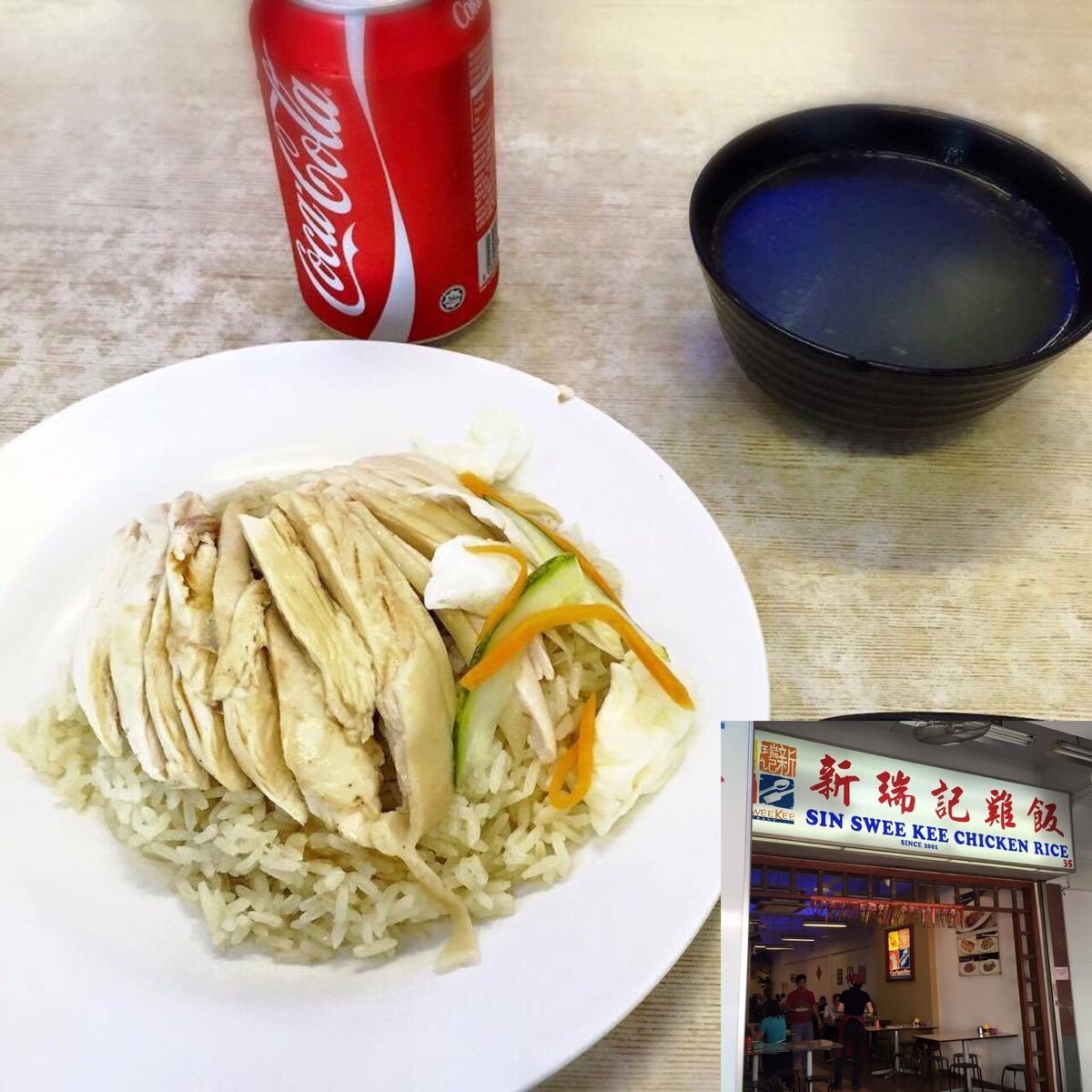 シンガポールグルメ。
現地在住の友人に案内してもらった。