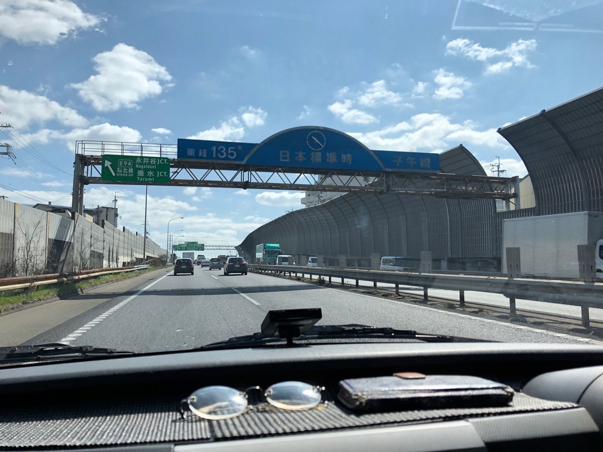 淡路島は向かい明石大橋を渡る。天気も良くていい景色でしたー