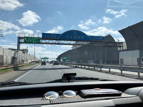 日本・姫路「姫路からの旅🇯🇵」の写真：淡路島は向かい明石大橋を渡る。天気も良く...