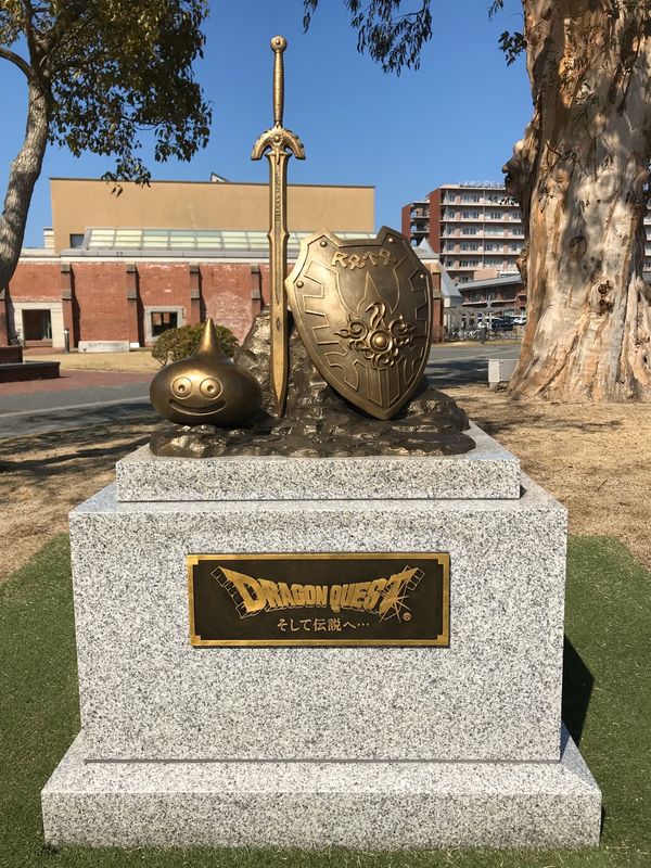 日本・姫路「姫路からの旅🇯🇵」の写真：淡路島に来た一番の目的はコレ❗️ドラクエ...