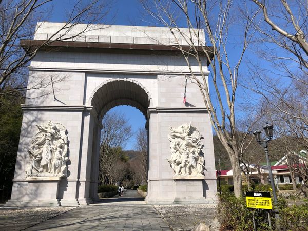 日本・姫路「姫路からの旅🇯🇵」の写真：太陽公園は石のエリアと城のエリアに分かれ...