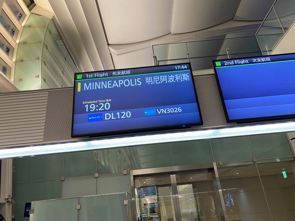 アメリカ(米国)・メンフィス、「音楽ルーツを辿る旅」の写真：ミネアポリス経由のメンフィスまで。
プリ...