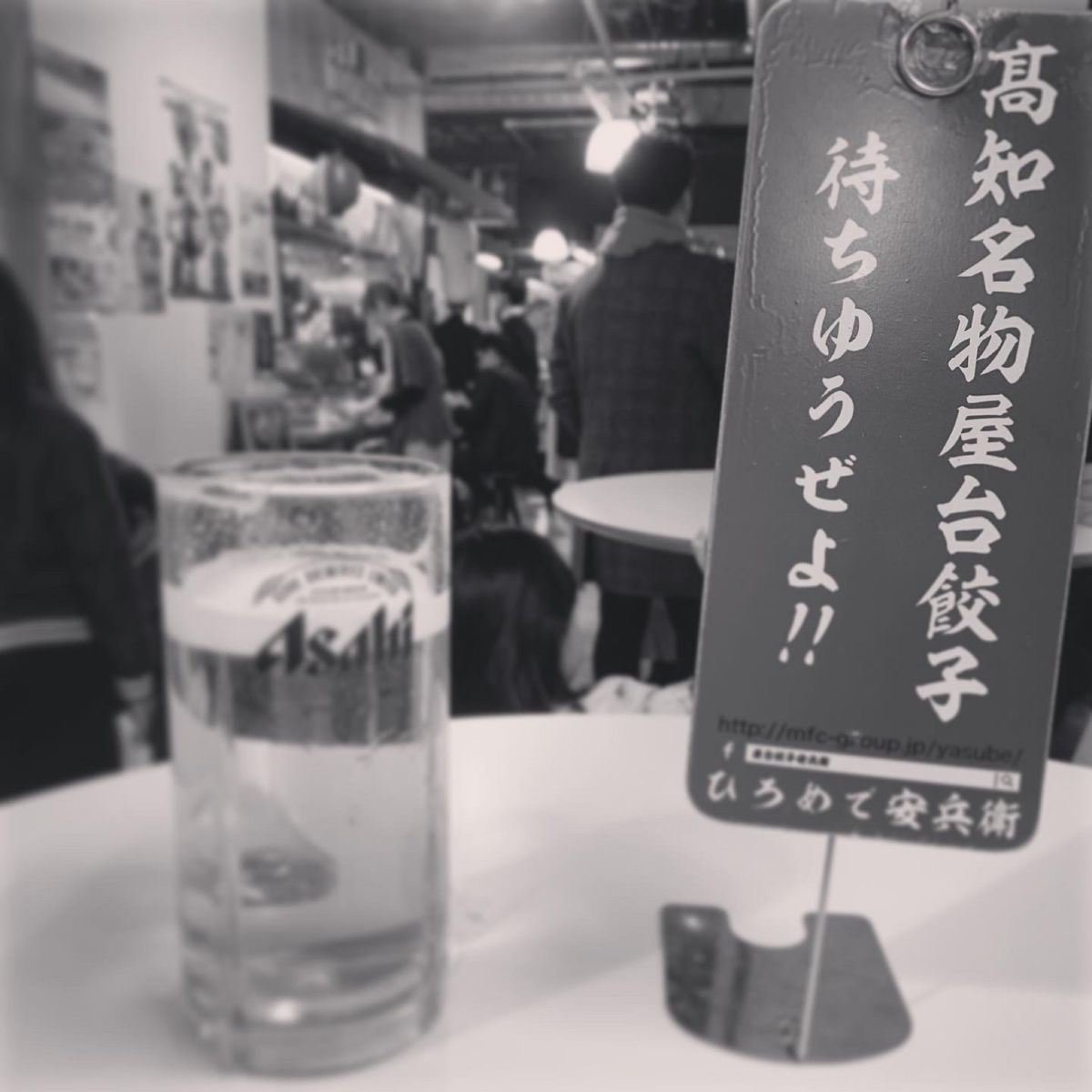 朝の9時からやってる飲み屋横丁＊ひろめ市場🏮
ここだけで高知の美味いもん制...